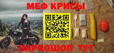 jwh Можга