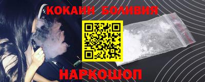соль курить ск Моздок