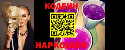 соль курить ск Моздок