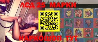 таблы Можайск