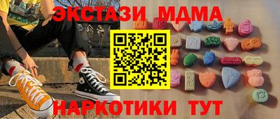 jwh Можга