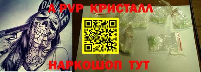 соль курить ск Моздок