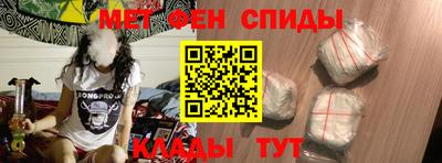 соль курить ск Моздок