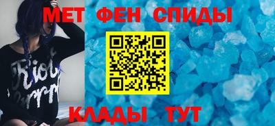 соль курить ск Моздок