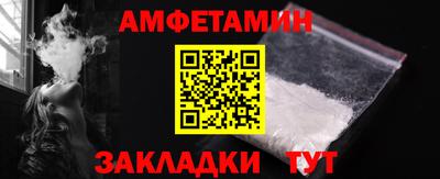 соль курить ск Моздок