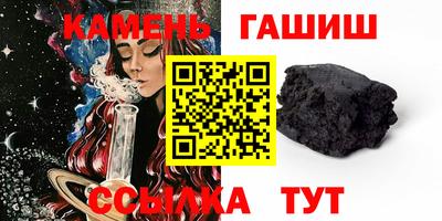 jwh Можга