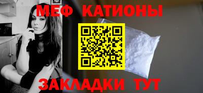 jwh Можга
