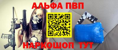 jwh Можга